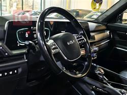 كيا تيلوريد